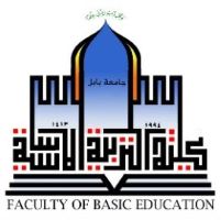 Journal of College of Basic Education for Educational and Human Sciences